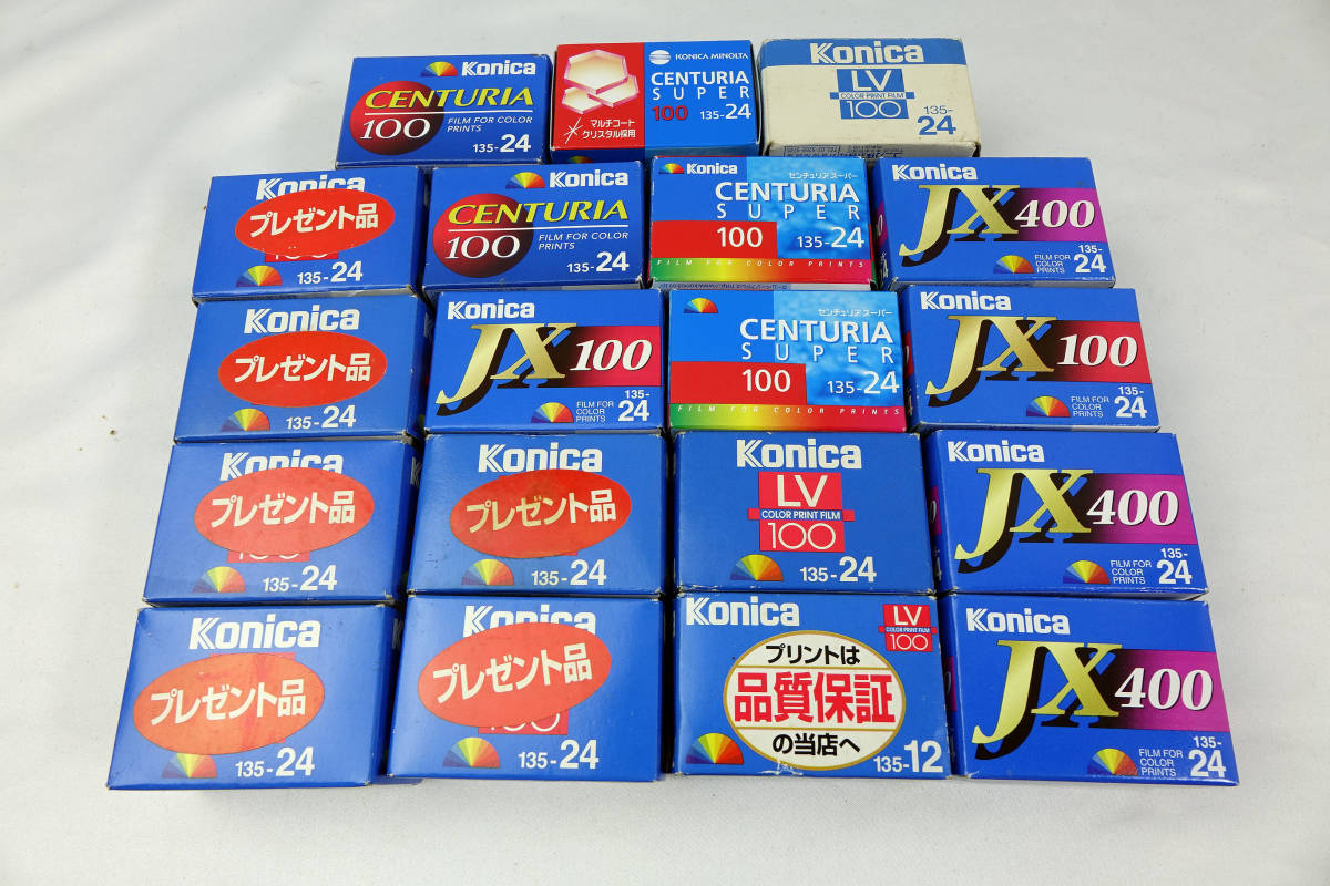 ヤフオク! -「konicaコニカ」(フィルム) (カメラ、光学機器)の落札相場 ...