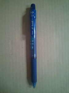 Pentel .e-ball BK130-C 青インキ 1.0mmボール 中字 ぺんてる ドットイーボール