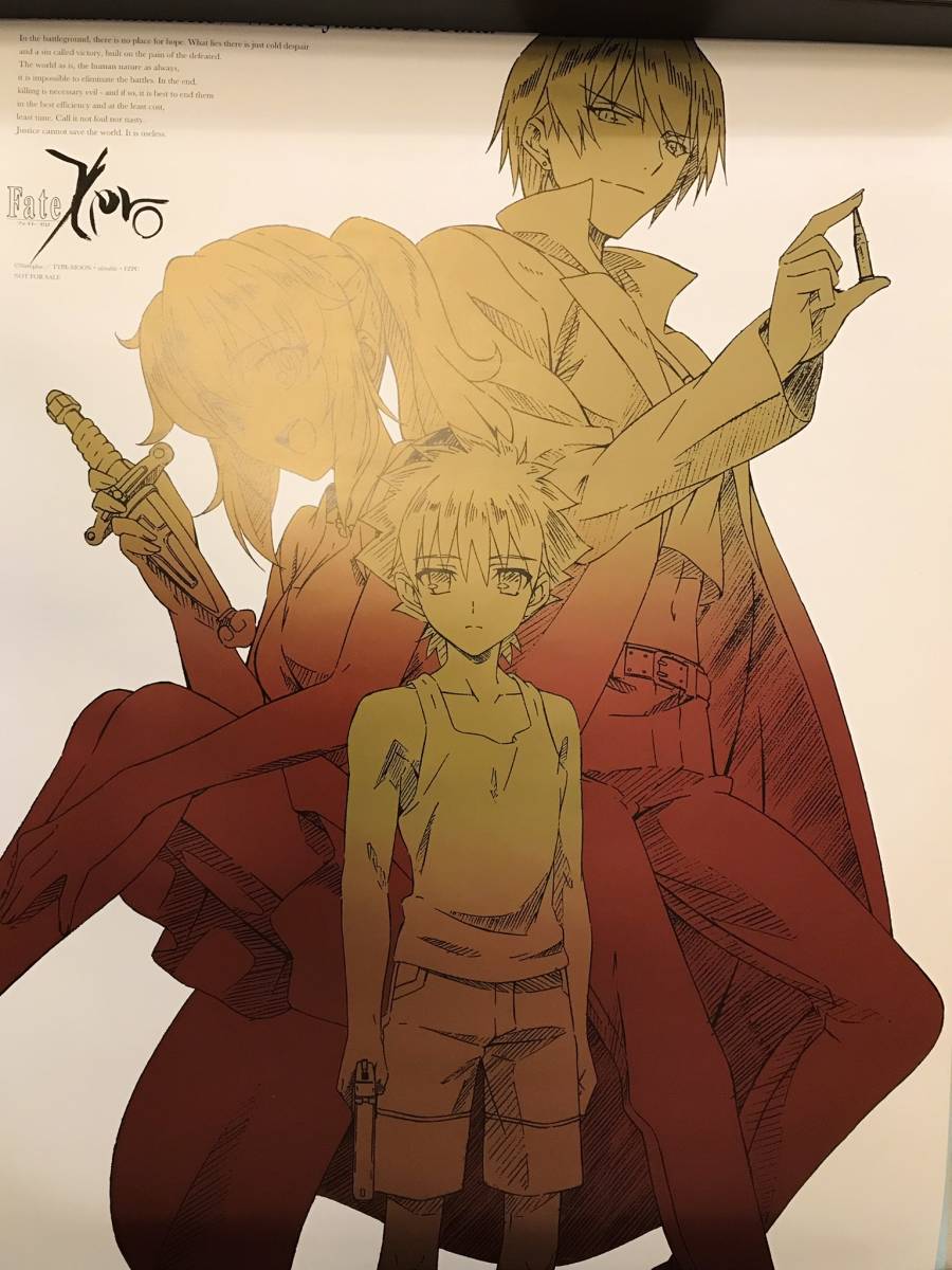 2025年最新】Yahoo!オークション -fate zero ポスターの中古品 2025年最新】Yahoo!オークション -fate zero ポスターの中古品