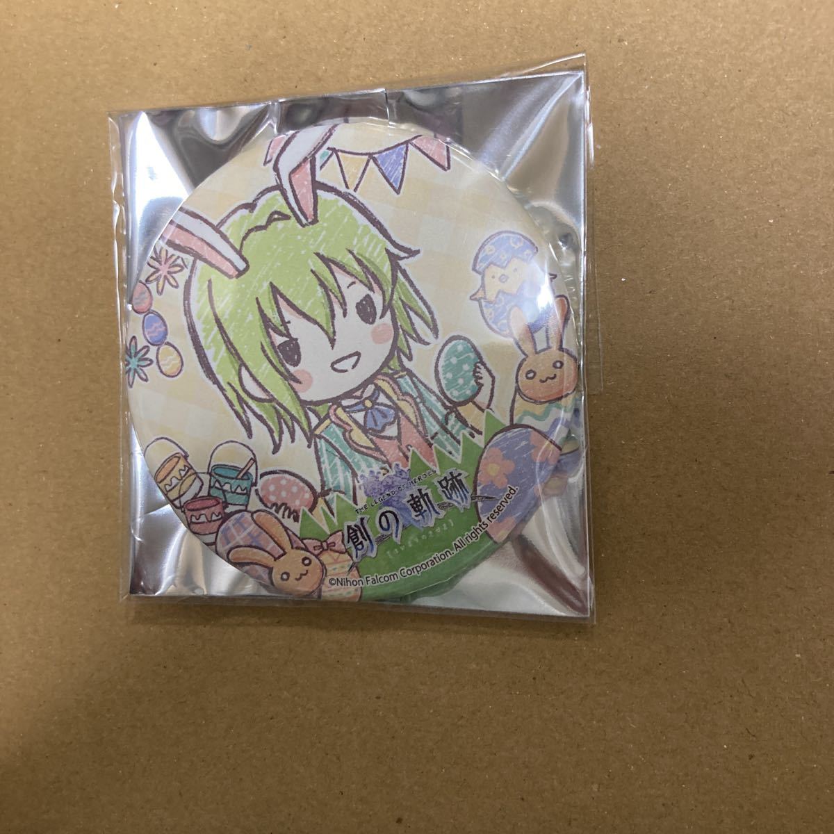 ヤフオク! -碧の軌跡 グッズの中古品・新品・未使用品一覧