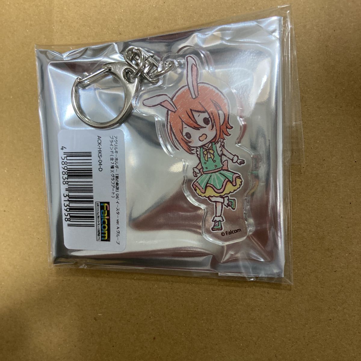 ヤフオク! -碧の軌跡(その他)の中古品・新品・未使用品一覧