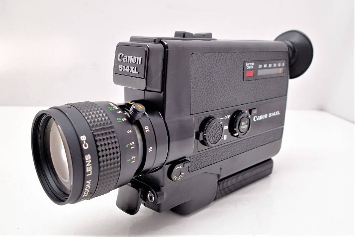 ヤフオク! -「昭和レトロカメラ」(8ミリ) (フィルムカメラ)の落札相場 ...