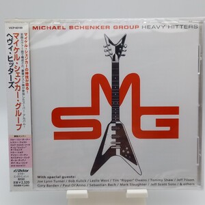 C-0112★未開封 CD★マイケル・シェンカー・グループ　ヘヴィ・ヒッターズ　MICHAEL SCHENKER GROUP HEAVY HITTERS カバー　VICP-63169