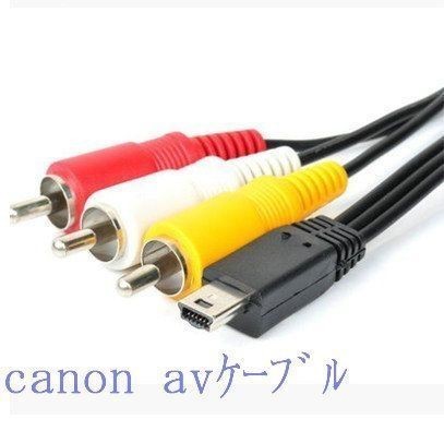 写真スライド50?cm Telescopic Extenderレール一眼レフ5d3?5d2 ...