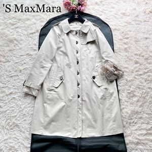 未使用級*マックスマーラ 'S MaxMara 2way スプリングコート ロングコート ギャバジン素材 ノーカラー 大きいサイズ 42 XL ベージュ