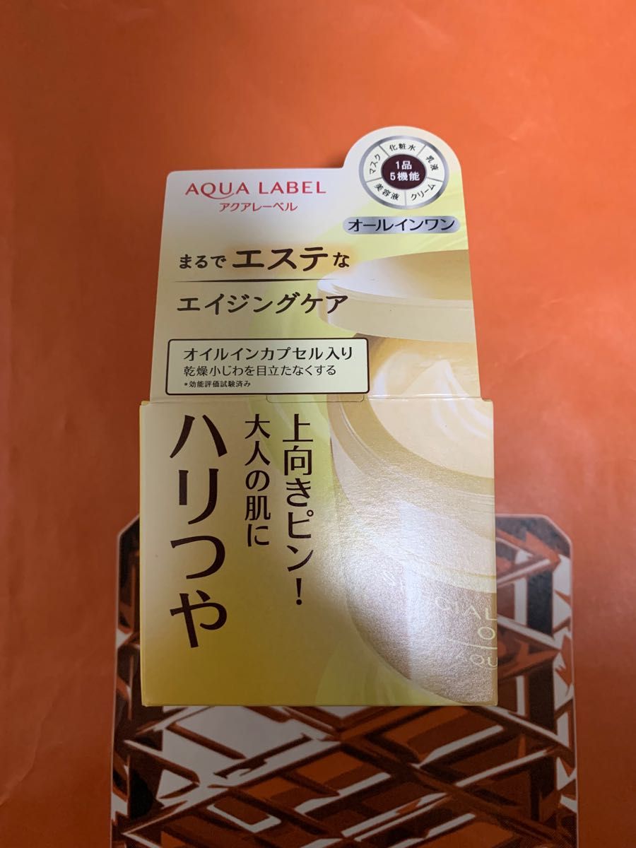 50%OFF! McCELLRIE マクセリーピケ マクセリー マッコイ タイトン