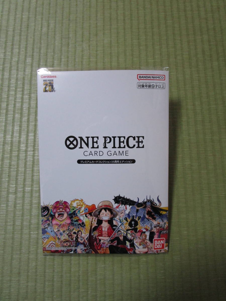 ヤフオク! -ワンピースカード 未開封の中古品・新品・未使用品一覧