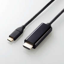 USB Type-C映像変換ケーブル 3.0mタイプ HDMI入力端子搭載のディスプレイに映像を出力できる: MPA-CHDMI30BK_画像2