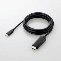 USB Type-C映像変換ケーブル 3.0mタイプ HDMI入力端子搭載のディスプレイに映像を出力できる: MPA-CHDMI30BK_画像3