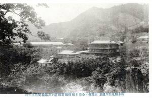 絵葉書　栃木県鬼怒川温泉　大瀧館ノ全景　本館別館新館離レ及ビ浴場等　栃木県観光名所絵はがき