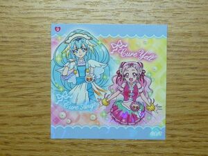 ★送料63円同封OK★【No.9 キュアエール CUREYELL キュアアンジュ CUREANGE】ＨＵＧっと！プリキュア　キラキラしてるよ！シール　第一パン