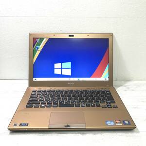 SONY VAIO VPCSA2AJ - BRN - i7 - 2G - 23 - i