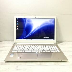 TOSHIBA DYNABOOK T65/CG - i7 - 7G - 41