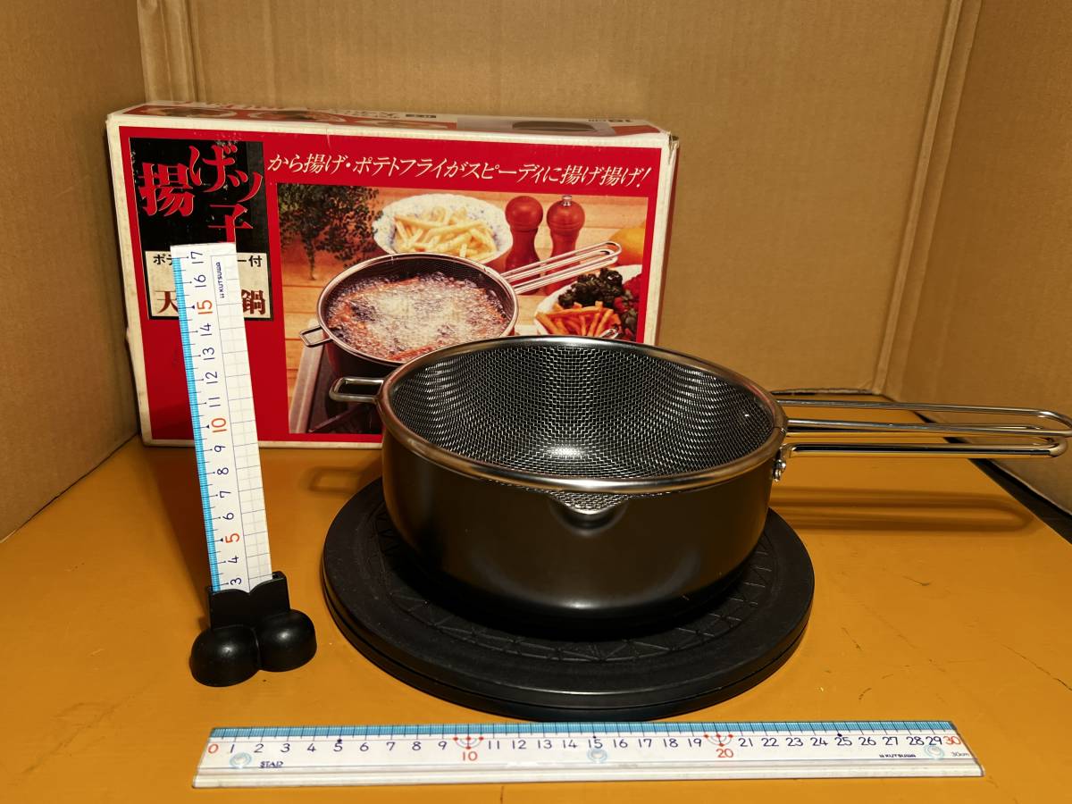 ヤフオク! -「フライヤー」(鍋) (調理器具)の落札相場・落札価格
