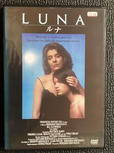 DVD『 ルナ』（1979年） ジル・クレイバーグ ベルナルド・ベルトルッチ LA LUNA ジュゼッペ・ヴェルディ オペラ レンタル使用済 ケース新品