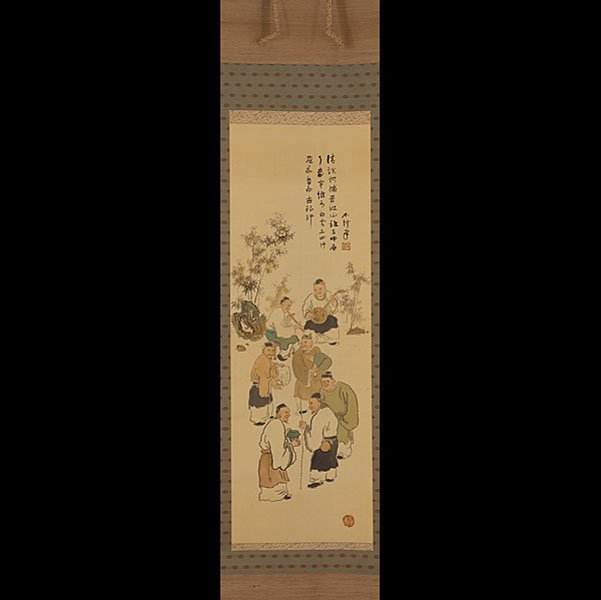 時代物 縁起物 茶碗 本物保証 竹林七賢人図 犬山焼 県水 セール商品