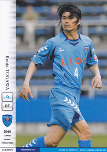 横浜FC YK4 戸川健太 Jリーグオフィシャルトレーディングカード2010　東京都 板橋区 西台中学校 中野高校 明治大学　ヴェルディ1969