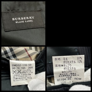 【美品】バーバリーブラックレーベル【大人の品格】スーツ セットアップ M位 36R ブラック 黒 ラムウール 日本製 BURBERRY BLACK LABELの画像6