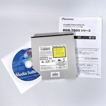 美品 パイオニア BDR-TD05 ブルーレイドライブ ブルーレイ DVD 内臓ドライブ シリアルATA_画像1