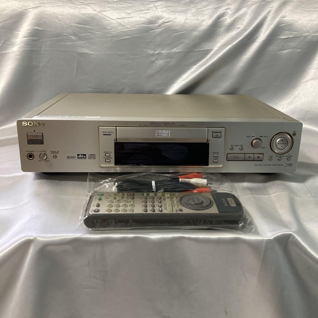 ヤフオク! -「dvp-s707d」の落札相場・落札価格