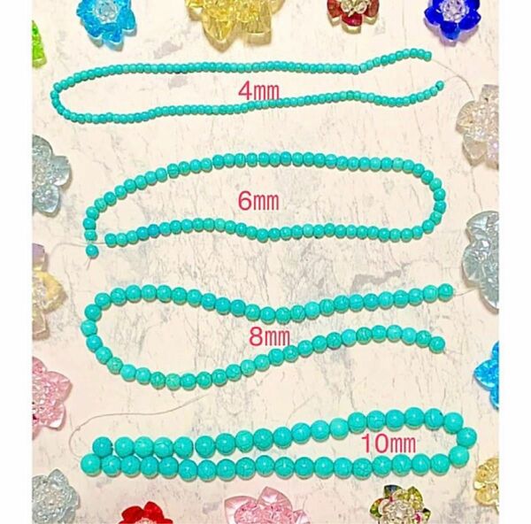 天然石ターコイズ(練り)ビーズ4〜10mm・4サイズセット☆パワーストーン☆