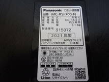 ●USED美品　パナソニック(Panasonic) MC-RSF700-N(シャンパンゴールド) ●RULO ロボット掃除機　2021年製_画像10