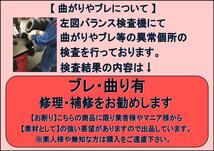 【 ジャンク 】 単品 社外 ホイール 1本 SSR GTX01 ジーティーエックスゼロワン ★ 8.5J-18 PCD100 5穴 +44 ハブ73 ★ ja18_画像4