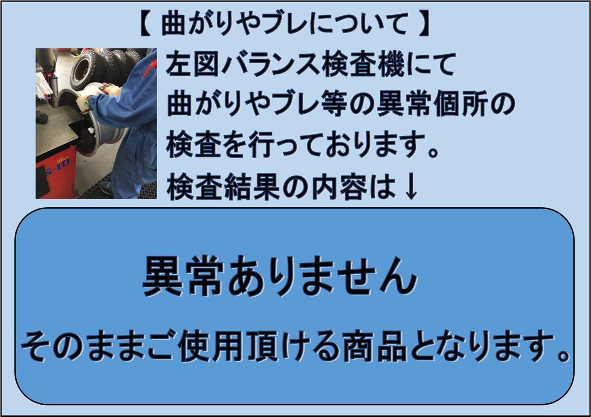 単品 純正 ホイール 1本 ポルシェ カイエン純正 5Wスポーク ★ 9J-19 PCD130 5穴 +60 ハブ71.5 ★ 7L5601025B ja19 単品 純正 ホイール 1本 ポルシェ カイエン純正 5Wスポーク ★ 9J-19 PCD130 5穴 +60 ハブ71.5 ★ 7L5601025B ja19