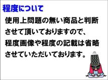 【 激安 中古 単品1本 】 フォルクスワーゲン VW ゴルフ 純正 スペア用 鉄ホイール + ハンコック スペア用 タイヤ T125/70R16 tw16_画像3