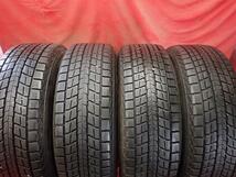 スタッドレス 6スポークタイプ1P+ダンロップウィンターMAXXSJ8 225/65R17 8.5分山★CX-5CR-Vに！stwt17_画像2