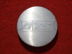 1枚 ATS 社外 中古 ホイール センターキャップ センターカバー エンブレム オーナメント cap