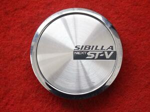 1枚 SIBILLA NEXT ST-V 社外 中古 ホイール センターキャップ センターカバー エンブレム オーナメント cap