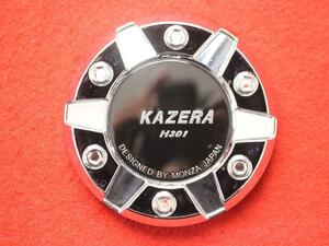 1枚 KAZERA H301 社外 中古 ホイール センターキャップ センターカバー エンブレム オーナメント cap