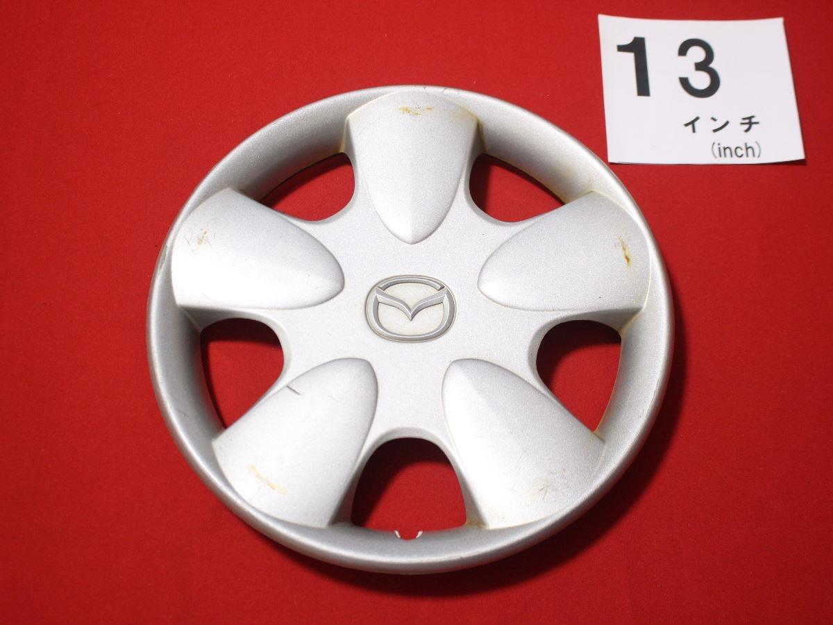 ヤフオク! -マツダ純正ホイールキャップ13インチの中古品・新品・未