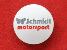 1枚 Schmidt motorsport 社外 中古 ホイール センターキャップ センターカバー エンブレム オーナメント cap_画像1