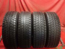 スタッドレス 5Wスポークタイプ1P+ダンロップウィンターMAXXSJ8 225/60R17 9分山★アルファードヴェルファイアなどに！stwt17_画像2