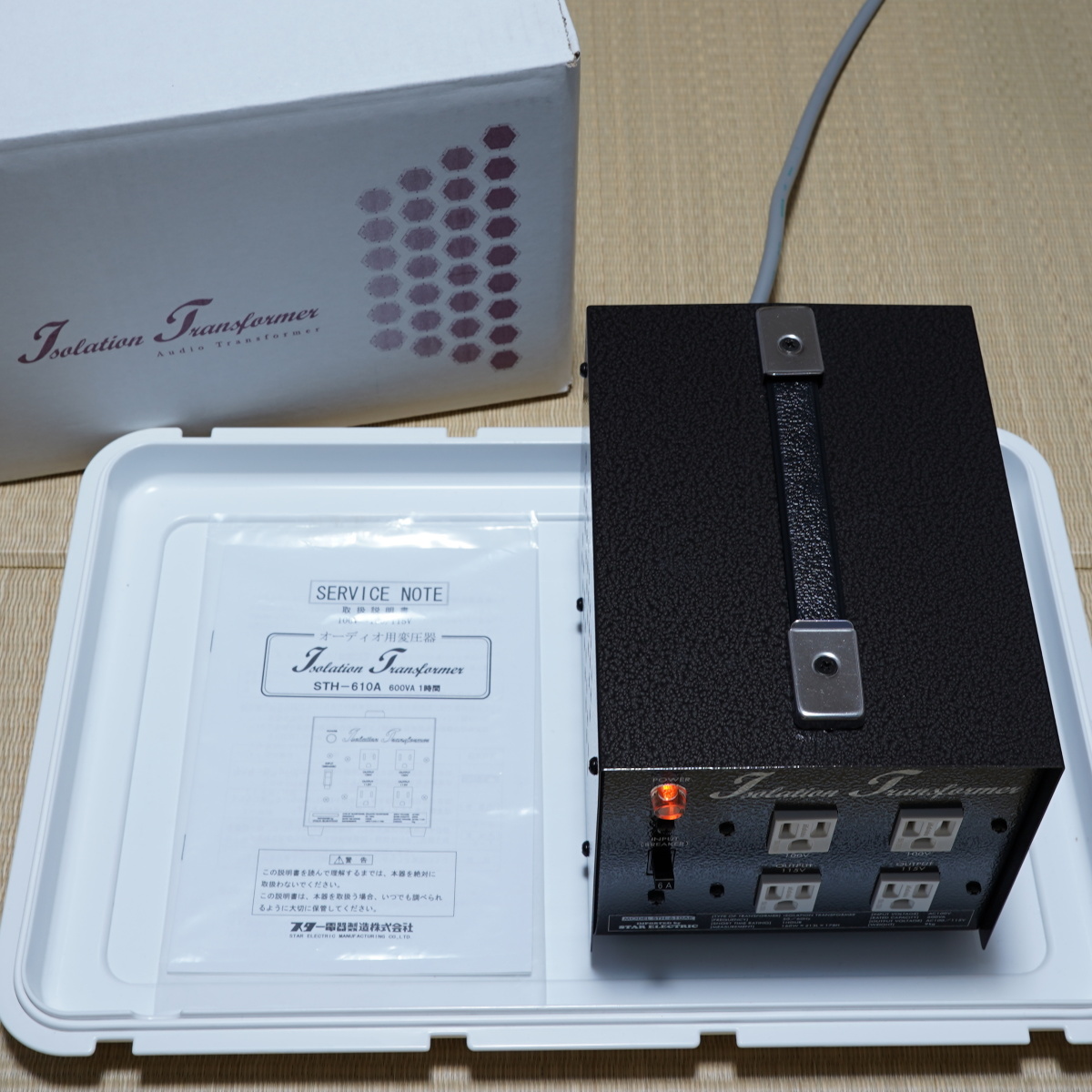 ヤフオク! -「ギタリスト電源」(家電、AV、カメラ) の落札相場・落札価格