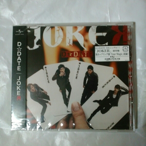 D☆DATE /JOKER 通常盤　新品、未開封