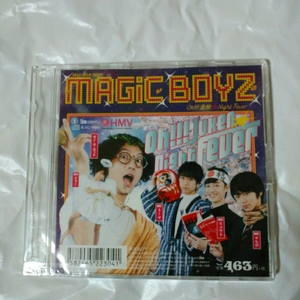 MAGiC BOYZ /Oh!!!受験☆Night Fever 新品、未開封