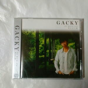 GACKY /no more cry シングル　3曲収録　新品、未開封