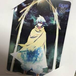  Nights 1001 Japanese cedar cape ... prize elected goods monthly Aska limitation QUO card new goods unused KADOKAWA Kadokawa Kadokawa rare valuable 