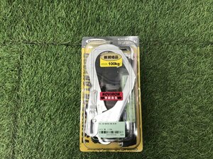 【未使用品】藤井電工 新規格 胴ベルト型用ランヤード TBL-AB-NV599-BK-N ツヨロン 墜落制止用器具 安全帯　IT2GYEZ4W0W0