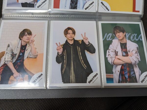 koi-wazurai King & Prince キンプリ 平野紫耀 オフショ 写真 3枚セット