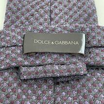 Dolce & Gabbana(ドルチェ&ガッバーナ)ドルガバ グレー紫マイクロスクエアネクタイ_画像1