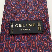 CELINE(セリーヌ) ネイビー赤丸マカダム柄ネクタイ_画像1