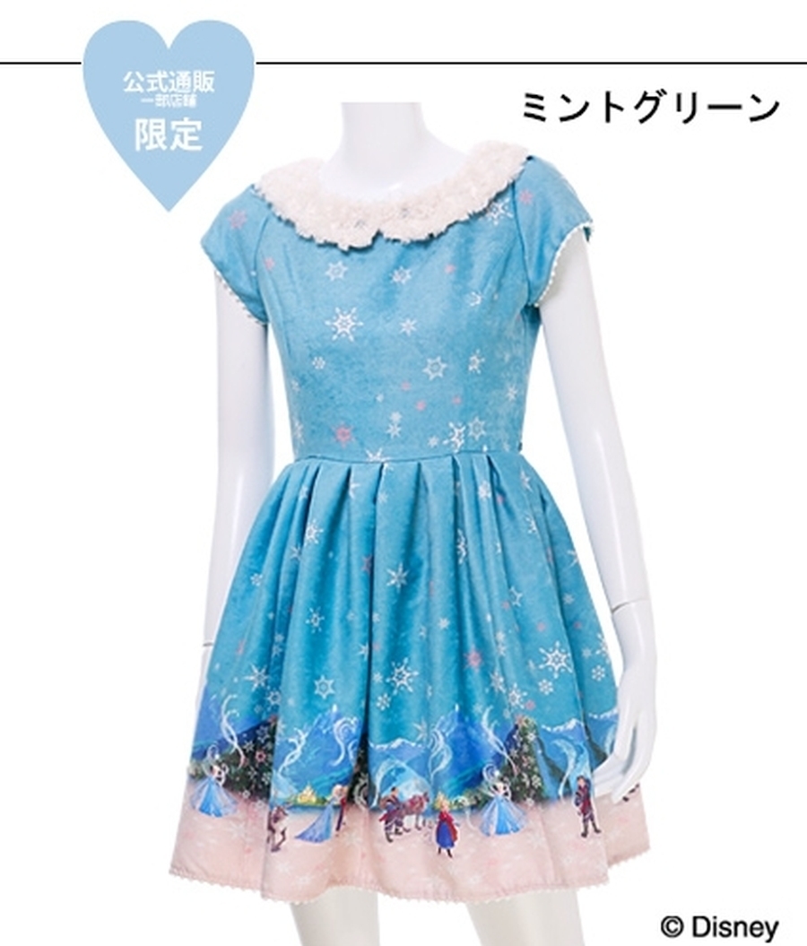 2025年最新】Yahoo!オークション -secret honey アナの中古品 2025年最新】Yahoo!オークション -secret honey アナの中古品