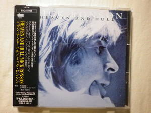 『Mick Ronson/Heaven And Hell(1994)』(1994年発売,ESCA-5962,廃盤,国内盤帯付,歌詞対訳付,David Bowie,Ian hunter,Mott The Hoople)