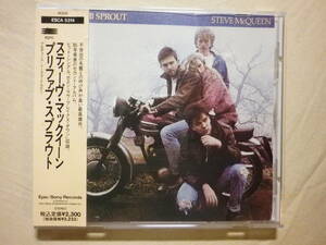 『Prefab Sprout/Steve McQueen(1985)』(1991年発売,ESCA-5314,2nd,廃盤,国内盤帯付,歌詞対訳付,When Love Breaks Down,Faron Young)