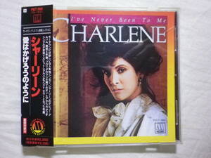 『Charlene/I’ve Never Been To Me(1977)』(1992年発売,POCT-1860,廃盤,国内盤帯付,歌詞対訳付,愛はかげろうのように,Motown)