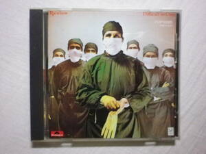 『Rainbow/Difficult To Cure(1981)』(初期盤,1985年発売,P33P-50020,廃盤,国内盤,歌詞付,I Surrender,Can't Happen Here)